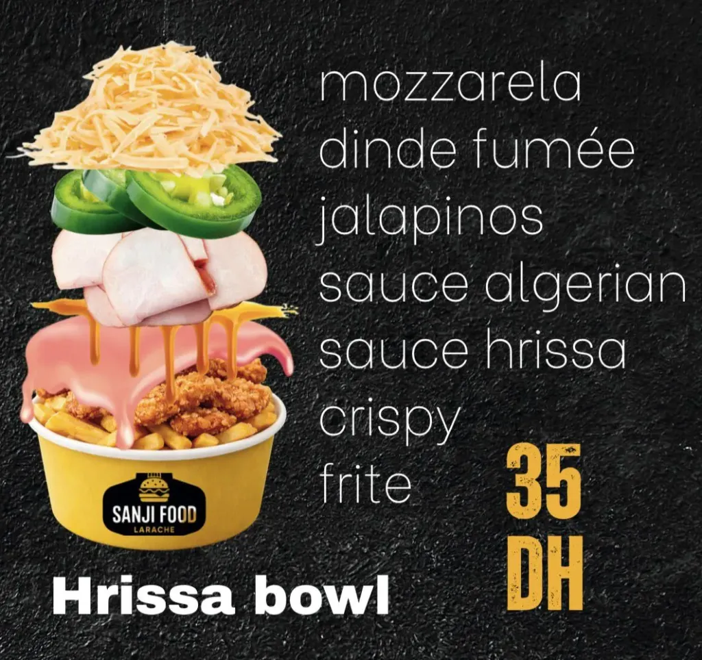 Hrissa Bowl